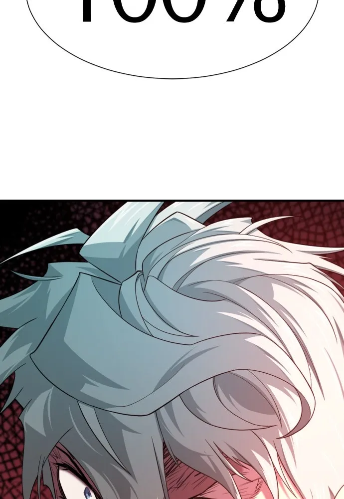 ยอดสถาปนิกผู้พิทักษ์อาณาจักร ตอนที่ 202 รูปที่ 85