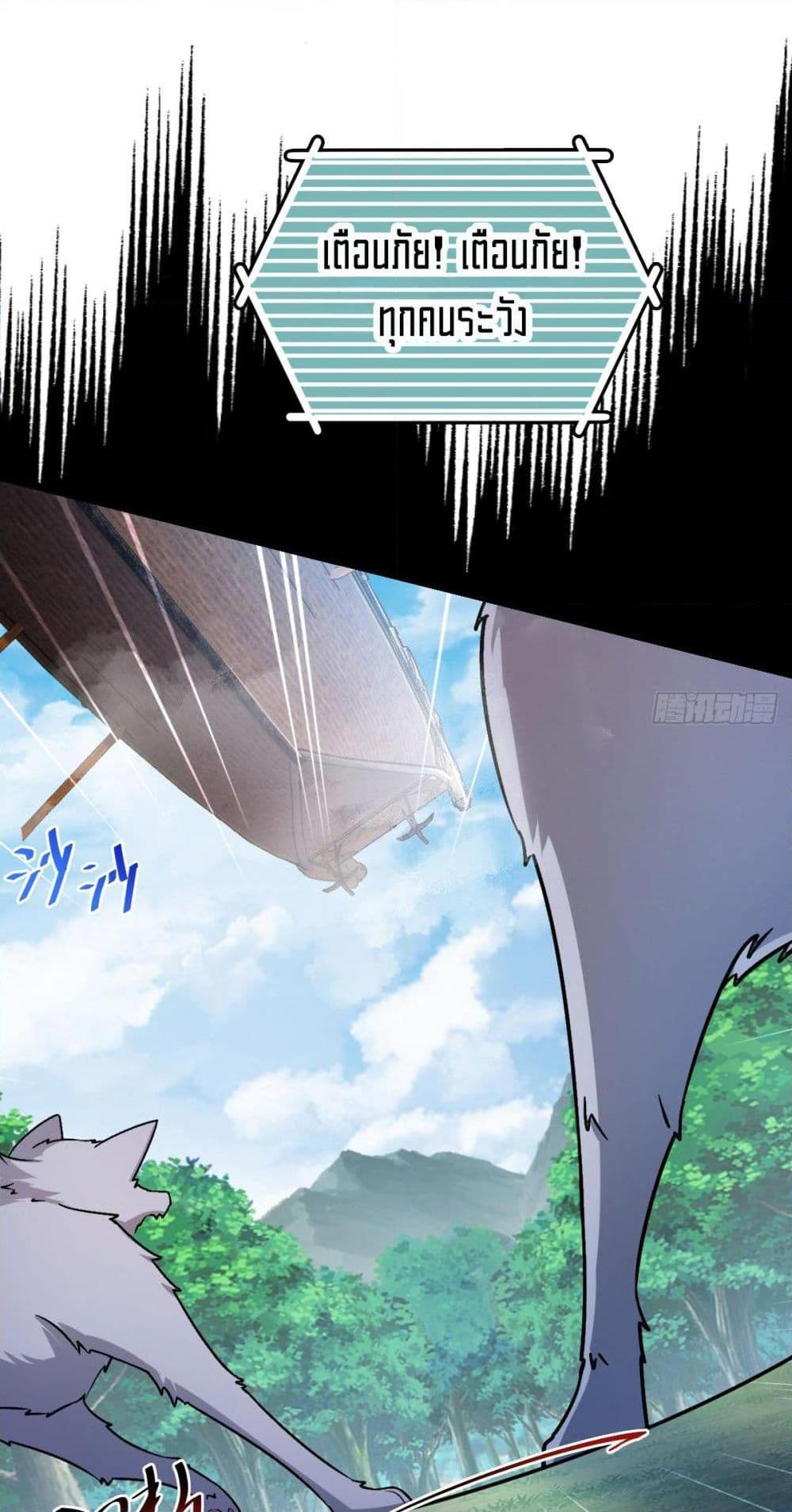 Manga-lc-com อ่านมังงะ อ่านการ์ตูน ออนไลน์ ฟรี My Master Only Breaks Through Every Time the Limit Is Reached ตอนที่ 1 2 3 4 5 6 7 8 9 10 11 12 13 14 ฟรี ไม่มีโฆษณา Manga-lc - อ่าน มังงะ อ่าน การ์ตูน ออนไลน์ อ่านมังงะ ฟรี