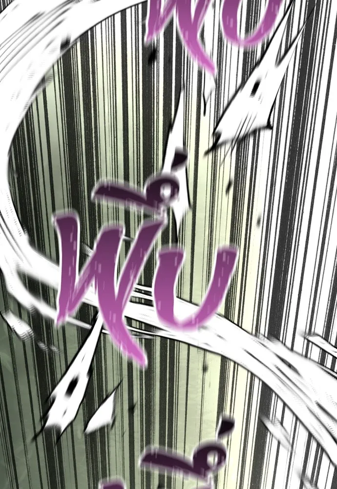 เส้นทางสู่เทพมาร ตอนที่ 114 รูปที่ 7