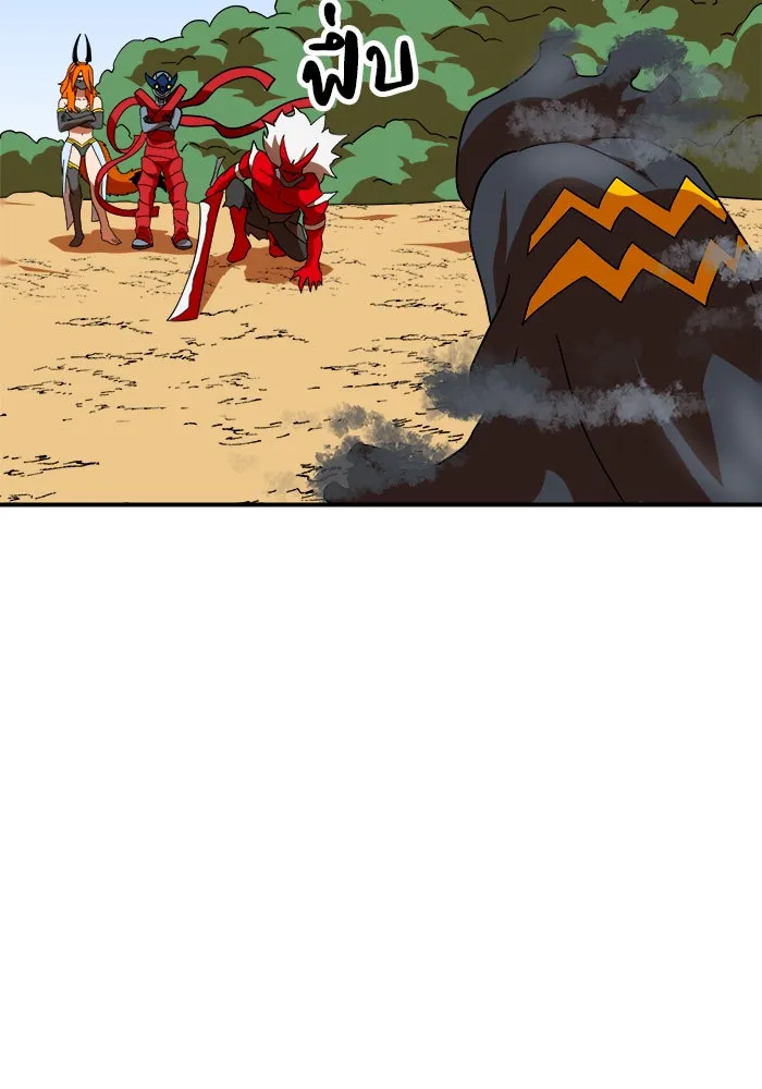 Double Click ตอนที่ 62 รูปที่ 88