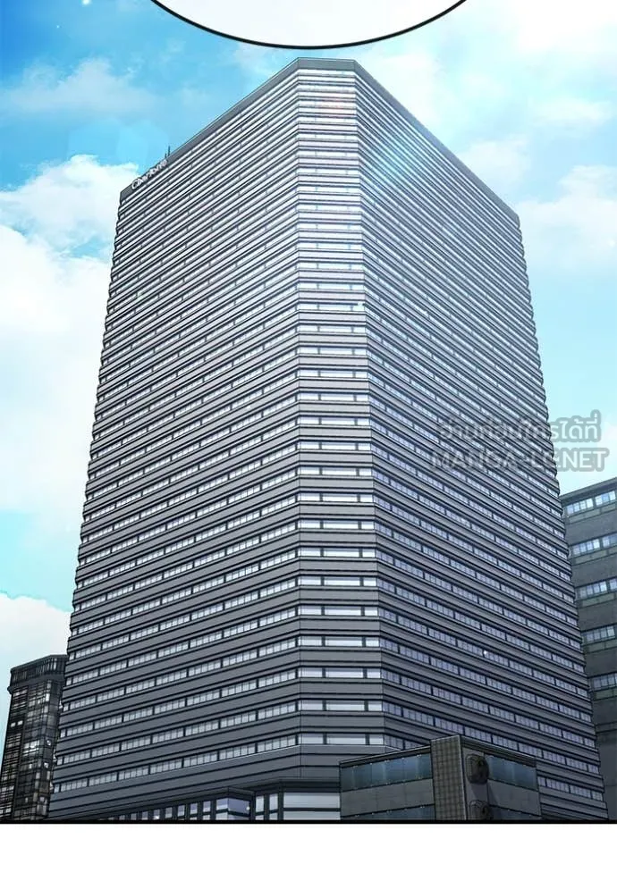 สนิมเชือดเลือดสาด ตอนที่ 34 รูปที่ 59