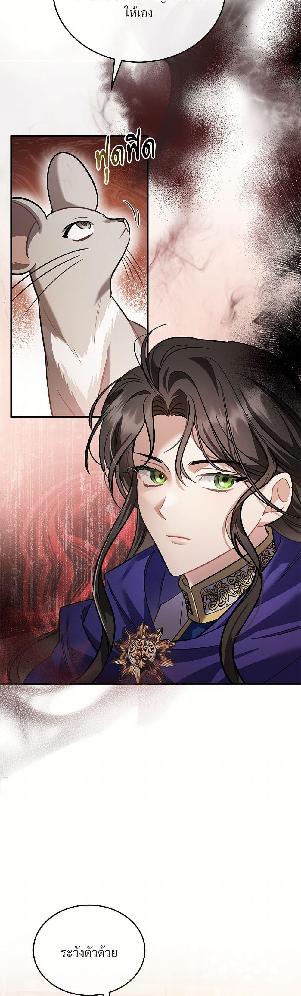 Manga-lc-com อ่านมังงะ อ่านการ์ตูน ออนไลน์ ฟรี The Night Without Shadows ตอนที่ 1 2 3 4 5 6 7 8 9 10 11 12 13 14 ฟรี ไม่มีโฆษณา Manga-lc - อ่าน มังงะ อ่าน การ์ตูน ออนไลน์ อ่านมังงะ ฟรี