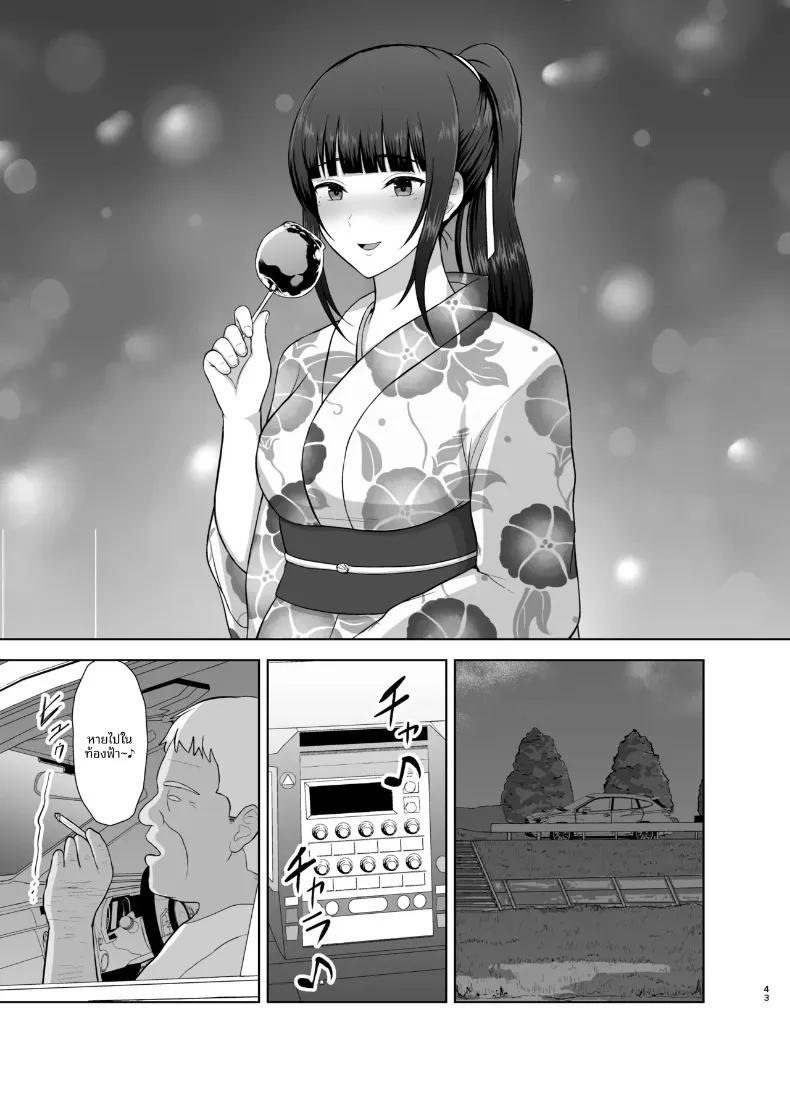 Doujin-Lc- อ่าน โดจิน มังฮวา เกาหลี ญี่ปุ่น จีน แปลไทย งีบหลับพักผ่อน (Merakori) ตอนที่ 1 2 3 4 5 6 7 8 9 10 11 12 13 14 ฟรี ไม่มีโฆษณา อ่าน โดจิน Manhwa เกาหลี ญี่ปุ่น จีน เรามีครบ คัดมาให้เน้นๆ โดจิน 18+ รับประกันความฟินโดย  Doujin Lc