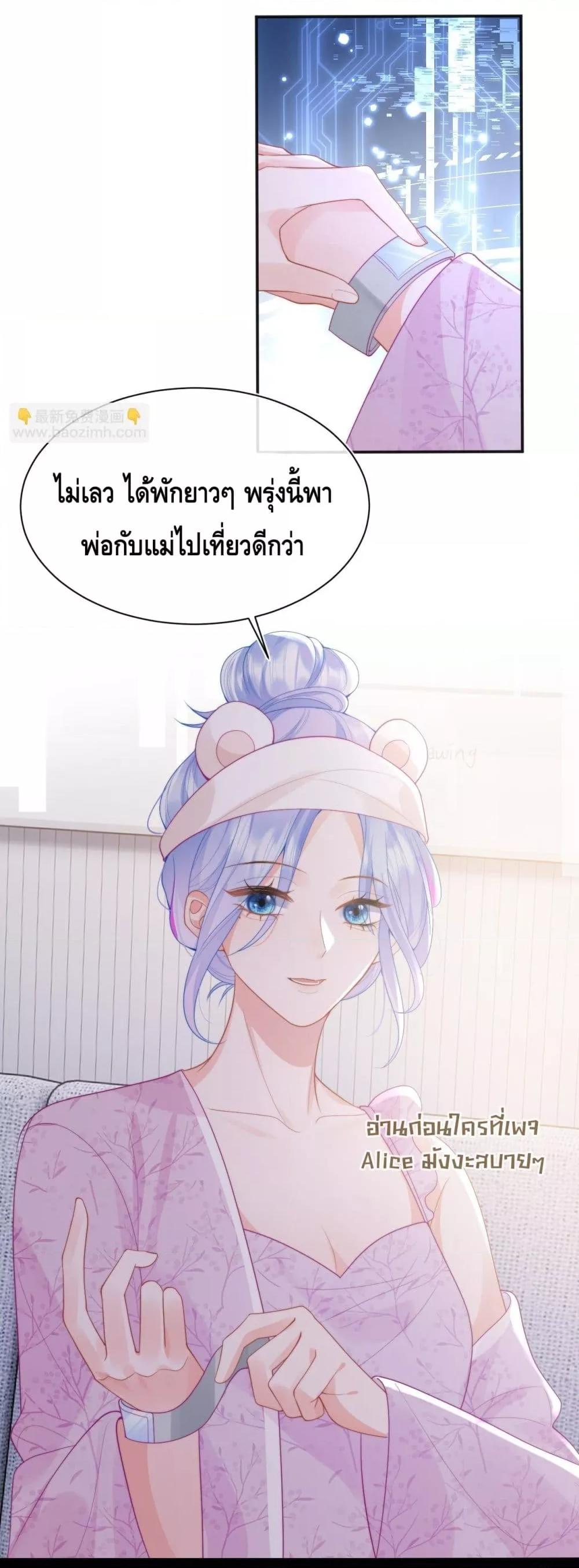 Manga-lc-com อ่านมังงะ อ่านการ์ตูน ออนไลน์ ฟรี CommanderGaoL ตอนที่ 1 2 3 4 5 6 7 8 9 10 11 12 13 14 ฟรี ไม่มีโฆษณา Manga-lc - อ่าน มังงะ อ่าน การ์ตูน ออนไลน์ อ่านมังงะ ฟรี