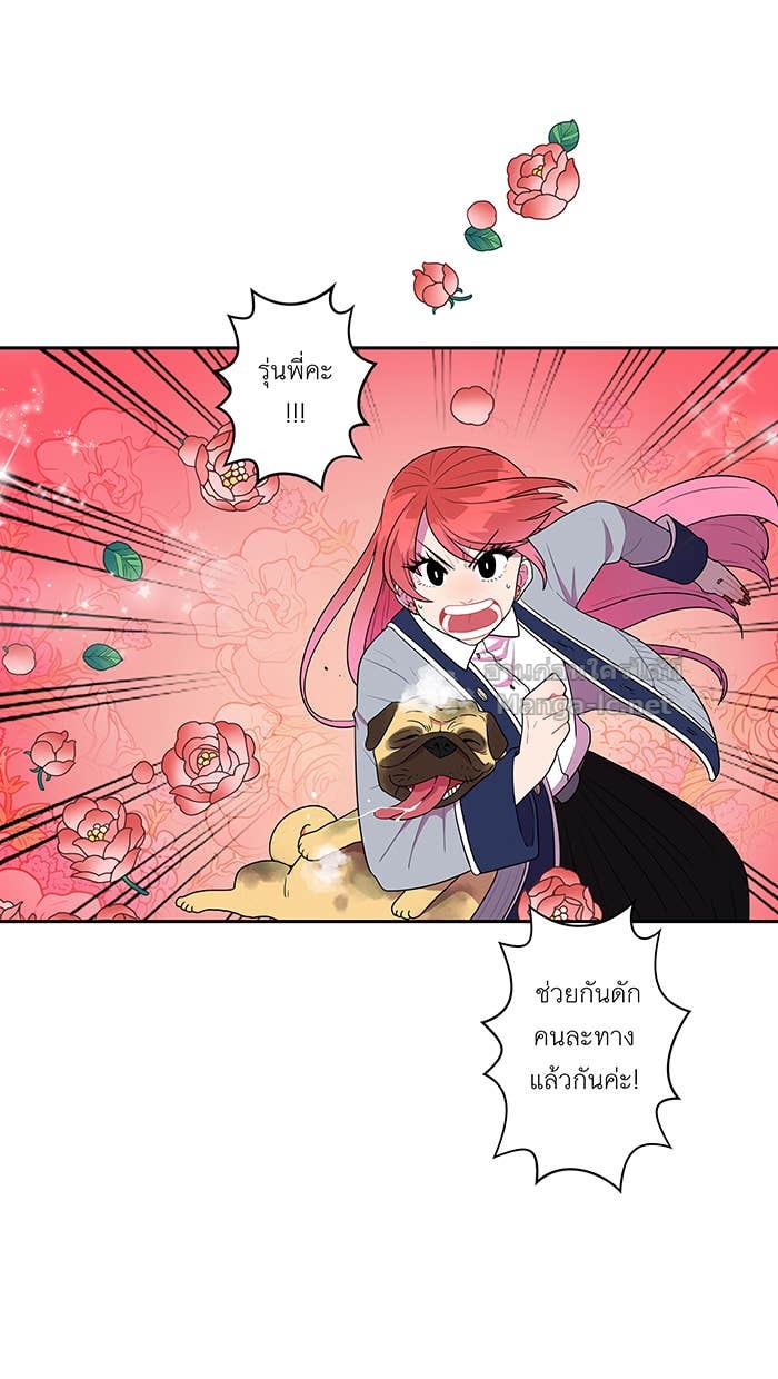 Doujin-Lc- อ่าน โดจิน มังฮวา เกาหลี ญี่ปุ่น จีน แปลไทย Take My Money รักนี้...มีเปย์ ตอนที่ 1 2 3 4 5 6 7 8 9 10 11 12 13 14 ฟรี ไม่มีโฆษณา อ่าน โดจิน Manhwa เกาหลี ญี่ปุ่น จีน เรามีครบ คัดมาให้เน้นๆ โดจิน 18+ รับประกันความฟินโดย Doujin Lc