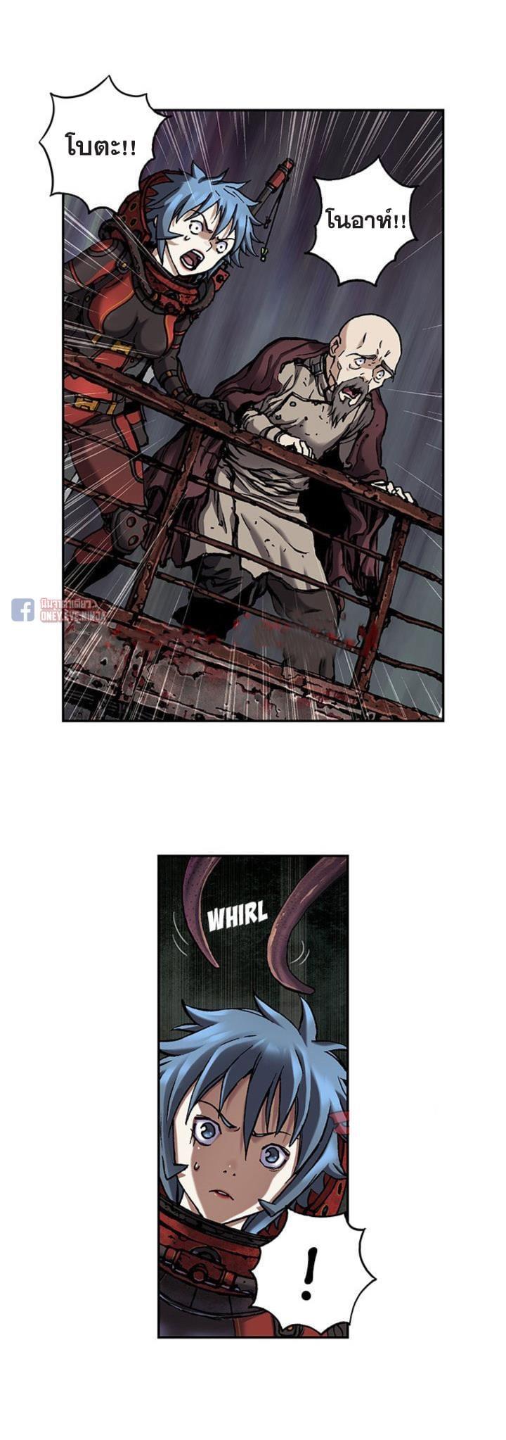 Manga-lc-com อ่านมังงะ อ่านการ์ตูน ออนไลน์ ฟรี Leviathan เลวีอาธาน อสูรกายใต้สมุทร ตอนที่ 1 2 3 4 5 6 7 8 9 10 11 12 13 14 ฟรี ไม่มีโฆษณา Manga-lc - อ่าน มังงะ อ่าน การ์ตูน ออนไลน์ อ่านมังงะ ฟรี