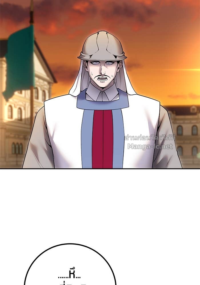 Doujin-Lc- อ่าน โดจิน มังฮวา เกาหลี ญี่ปุ่น จีน แปลไทย แกร่งเกินผู้กล้า แต่ซ่าไม่ได้ ตอนที่ 1 2 3 4 5 6 7 8 9 10 11 12 13 14 ฟรี ไม่มีโฆษณา อ่าน โดจิน Manhwa เกาหลี ญี่ปุ่น จีน เรามีครบ คัดมาให้เน้นๆ โดจิน 18+ รับประกันความฟินโดย Doujin Lc