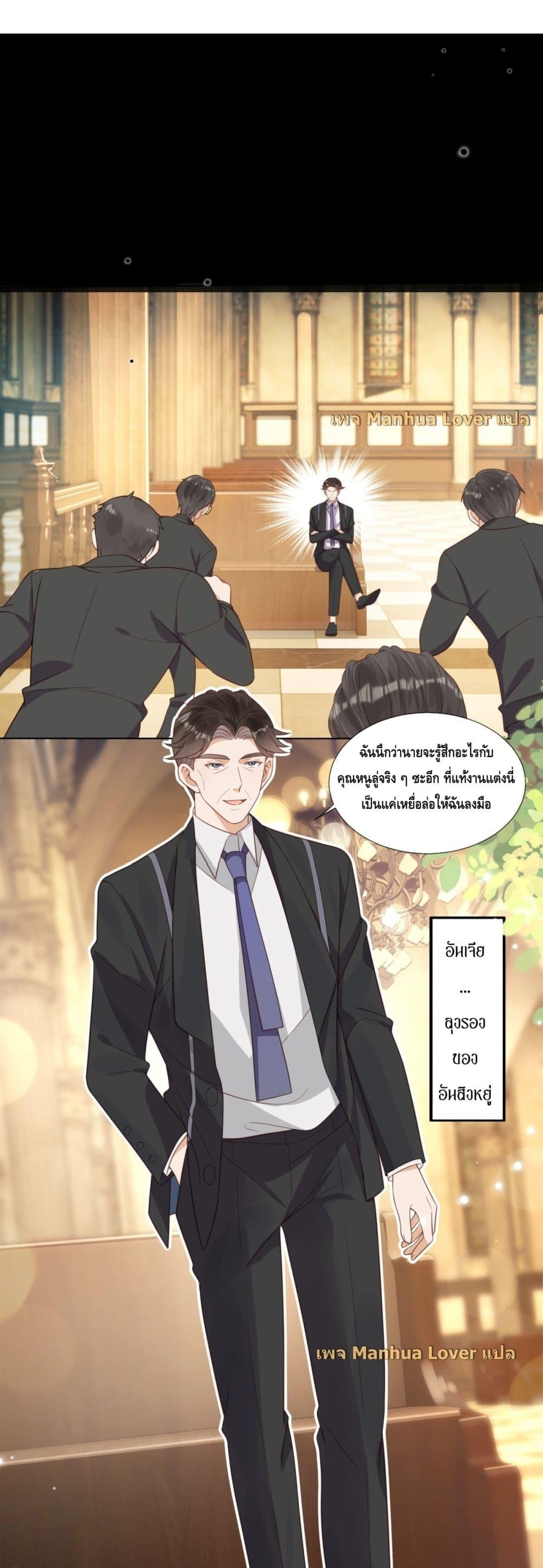 Manga-lc-com อ่านมังงะ อ่านการ์ตูน ออนไลน์ ฟรี TheYoungLady ตอนที่ 1 2 3 4 5 6 7 8 9 10 11 12 13 14 ฟรี ไม่มีโฆษณา Manga-lc - อ่าน มังงะ อ่าน การ์ตูน ออนไลน์ อ่านมังงะ ฟรี