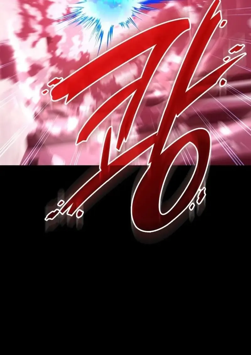 Subscribed To The Transcendental Channels แค_กดส_บตะไคร_ ก_ได_พล_งมาเฉยเลย ตอนที่ ตอนที่ 87 รูปที่ 22