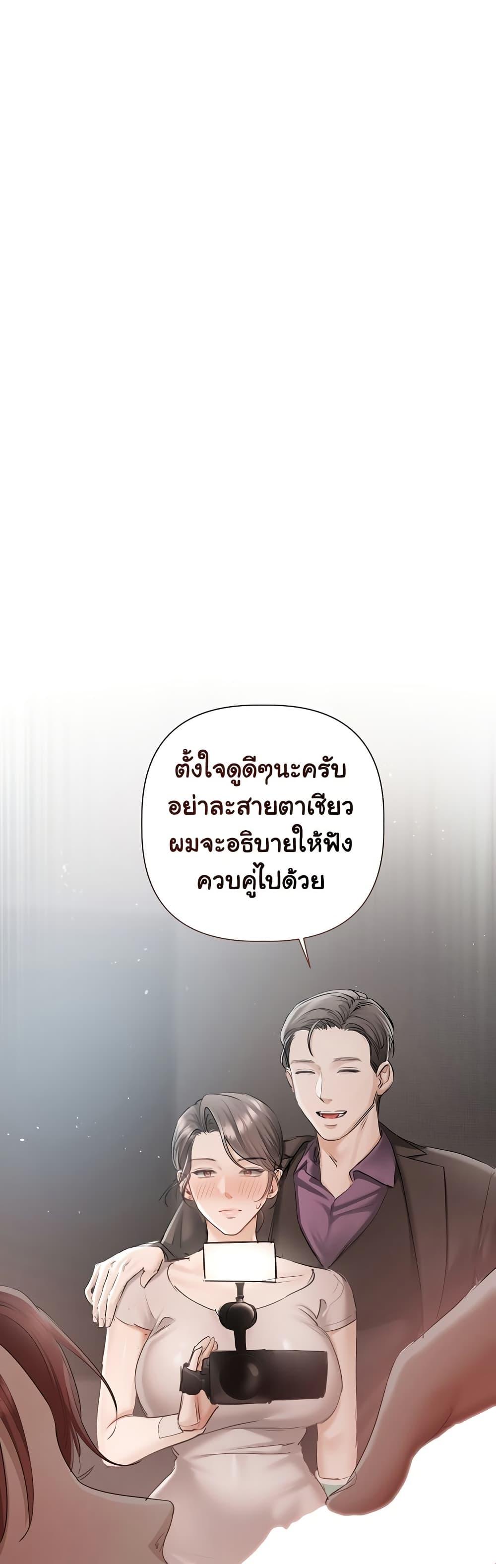 Doujin-Lc- อ่าน โดจิน มังฮวา เกาหลี ญี่ปุ่น จีน แปลไทย Slave to Poetry ตอนที่ 1 2 3 4 5 6 7 8 9 10 11 12 13 14 ฟรี ไม่มีโฆษณา อ่าน โดจิน Manhwa เกาหลี ญี่ปุ่น จีน เรามีครบ คัดมาให้เน้นๆ โดจิน 18+ รับประกันความฟินโดย  Doujin Lc