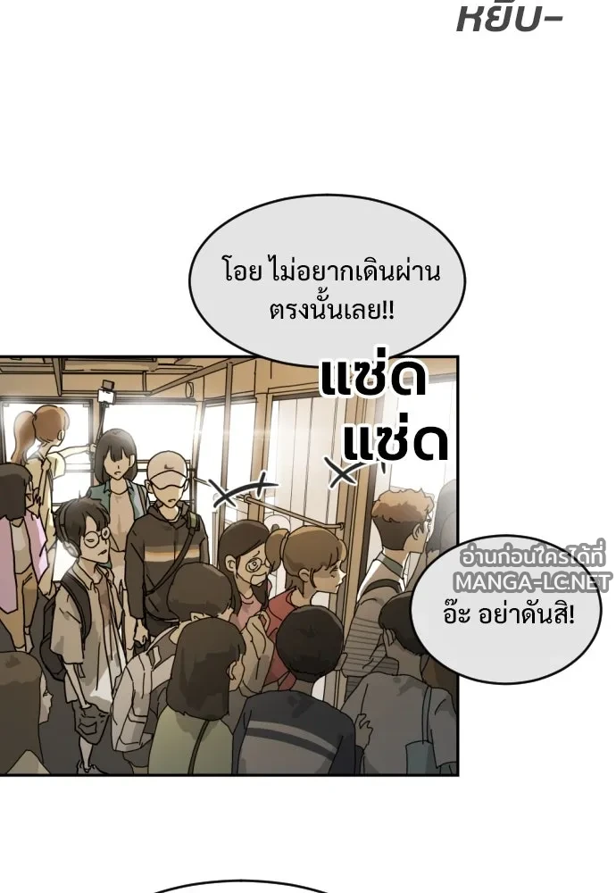 Manga-lc-com อ่านมังงะ อ่านการ์ตูน ออนไลน์ ฟรี วันดีคืนดี โซลก็ ตอนที่ 1 2 3 4 5 6 7 8 9 10 11 12 13 14 ฟรี ไม่มีโฆษณา Manga-lc - อ่าน มังงะ อ่าน การ์ตูน ออนไลน์ อ่านมังงะ ฟรี
