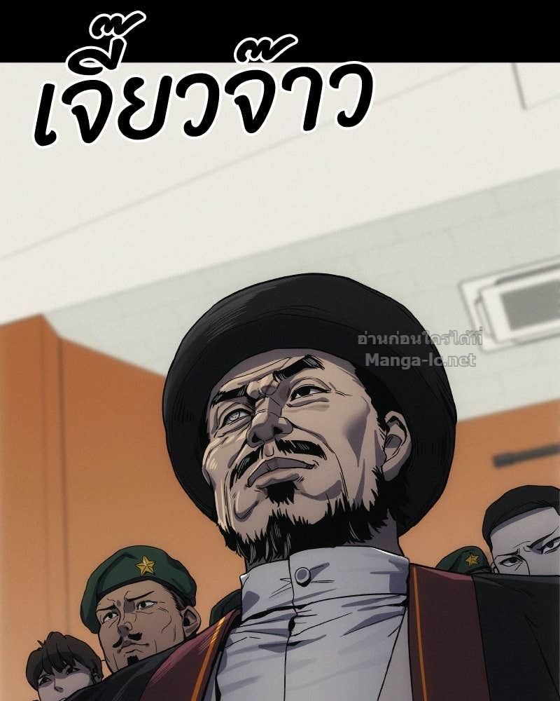 Doujin-Lc- อ่าน โดจิน มังฮวา เกาหลี ญี่ปุ่น จีน แปลไทย บอกมาค่าตัวเท่าไหร่ ตอนที่ 1 2 3 4 5 6 7 8 9 10 11 12 13 14 ฟรี ไม่มีโฆษณา อ่าน โดจิน Manhwa เกาหลี ญี่ปุ่น จีน เรามีครบ คัดมาให้เน้นๆ โดจิน 18+ รับประกันความฟินโดย Doujin Lc
