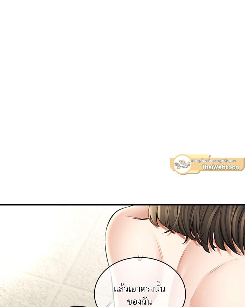 Doujin-Lc- อ่าน โดจิน มังฮวา เกาหลี ญี่ปุ่น จีน แปลไทย Herbal Love Story ตอนที่ 1 2 3 4 5 6 7 8 9 10 11 12 13 14 ฟรี ไม่มีโฆษณา อ่าน โดจิน Manhwa เกาหลี ญี่ปุ่น จีน เรามีครบ คัดมาให้เน้นๆ โดจิน 18+ รับประกันความฟินโดย  Doujin Lc