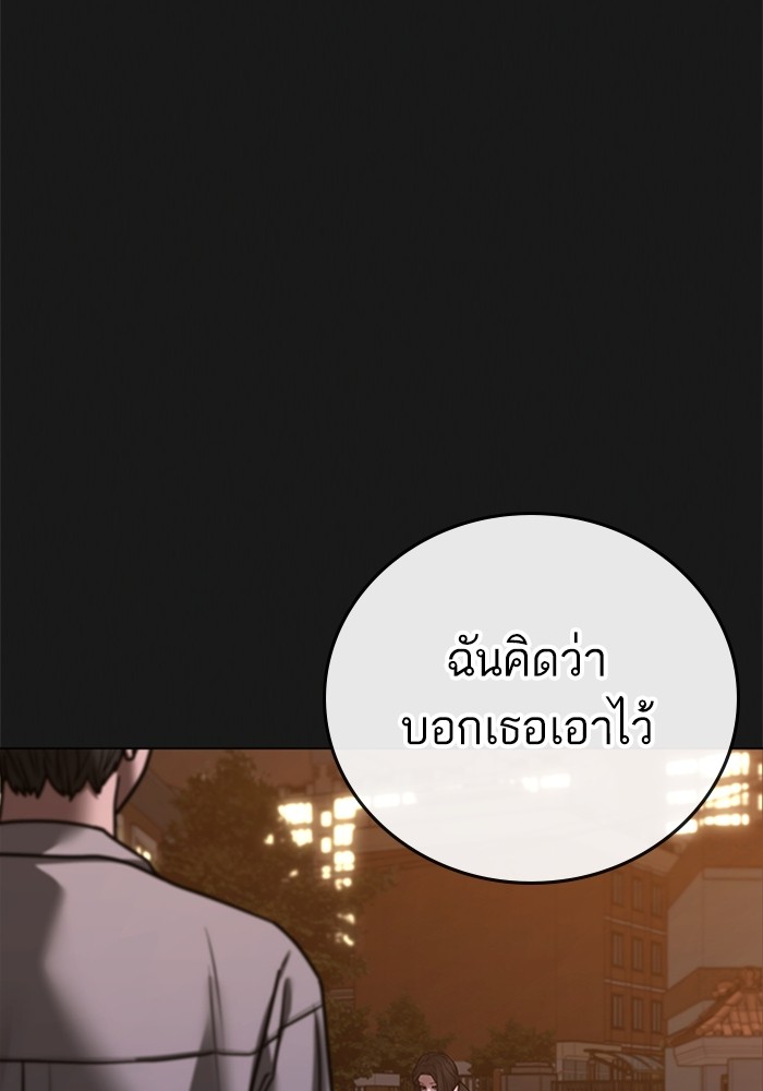 Doujin-Lc- อ่าน โดจิน มังฮวา เกาหลี ญี่ปุ่น จีน แปลไทย quest ตอนที่ 1 2 3 4 5 6 7 8 9 10 11 12 13 14 ฟรี ไม่มีโฆษณา อ่าน โดจิน Manhwa เกาหลี ญี่ปุ่น จีน เรามีครบ คัดมาให้เน้นๆ โดจิน 18+ รับประกันความฟินโดย  Doujin Lc