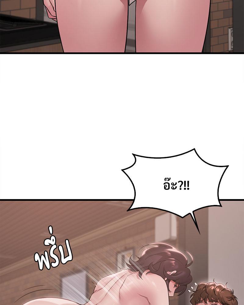 Doujin-Lc- อ่าน โดจิน มังฮวา เกาหลี ญี่ปุ่น จีน แปลไทย Drunk on You ตอนที่ 1 2 3 4 5 6 7 8 9 10 11 12 13 14 ฟรี ไม่มีโฆษณา อ่าน โดจิน Manhwa เกาหลี ญี่ปุ่น จีน เรามีครบ คัดมาให้เน้นๆ โดจิน 18+ รับประกันความฟินโดย  Doujin Lc