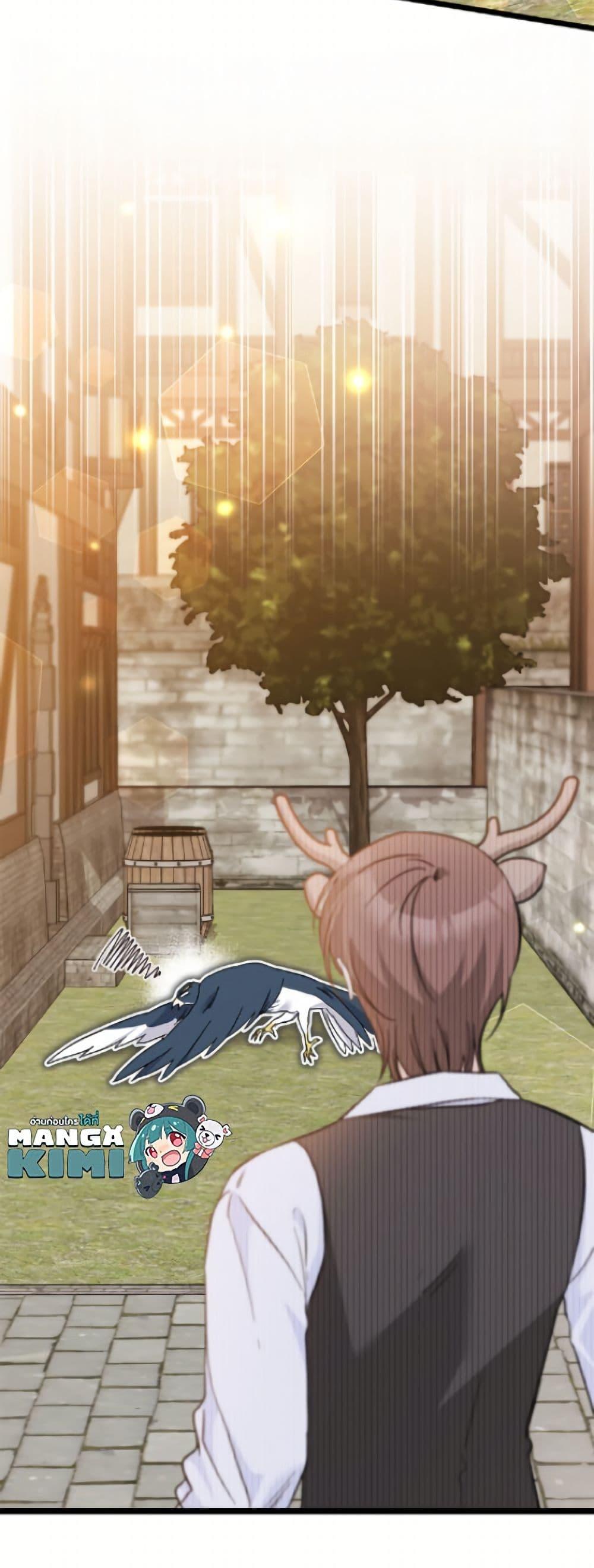 Manga-lc-com อ่านมังงะ อ่านการ์ตูน ออนไลน์ ฟรี The Symbiotic Relationship Between a Panther and a Rabbit ตอนที่ 1 2 3 4 5 6 7 8 9 10 11 12 13 14 ฟรี ไม่มีโฆษณา Manga-lc - อ่าน มังงะ อ่าน การ์ตูน ออนไลน์ อ่านมังงะ ฟรี