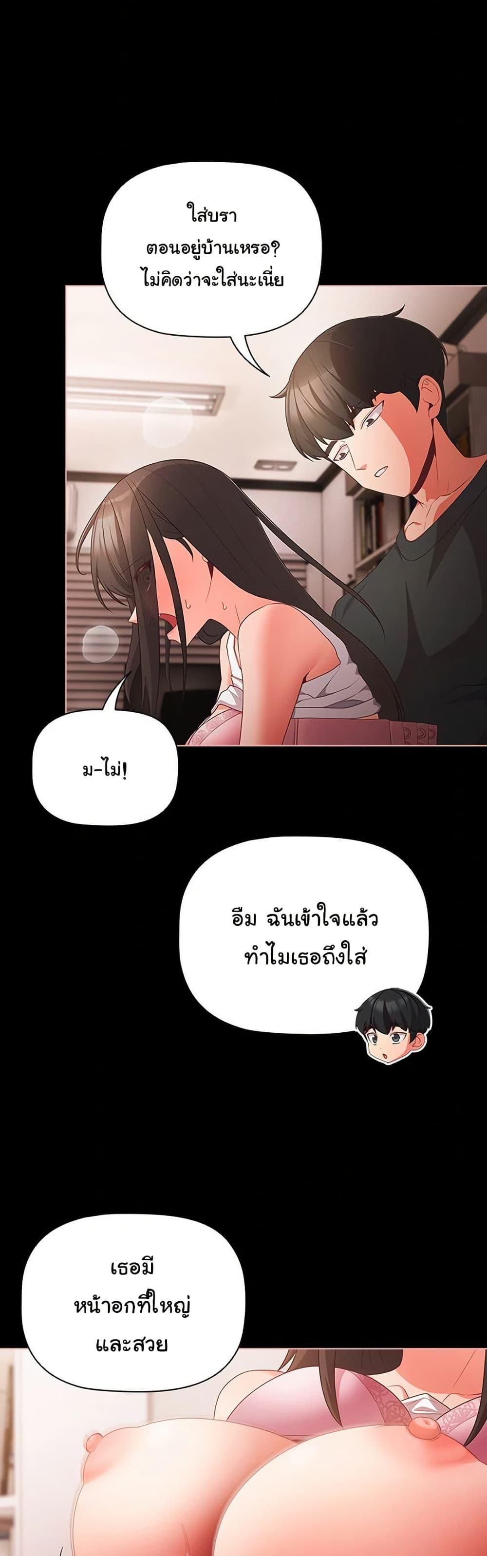 Doujin-Lc- อ่าน โดจิน มังฮวา เกาหลี ญี่ปุ่น จีน แปลไทย People of The Dark ตอนที่ 1 2 3 4 5 6 7 8 9 10 11 12 13 14 ฟรี ไม่มีโฆษณา อ่าน โดจิน Manhwa เกาหลี ญี่ปุ่น จีน เรามีครบ คัดมาให้เน้นๆ โดจิน 18+ รับประกันความฟินโดย  Doujin Lc