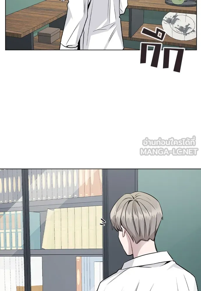 รักผิดแผน ตอนที่ 39 รูปที่ 12