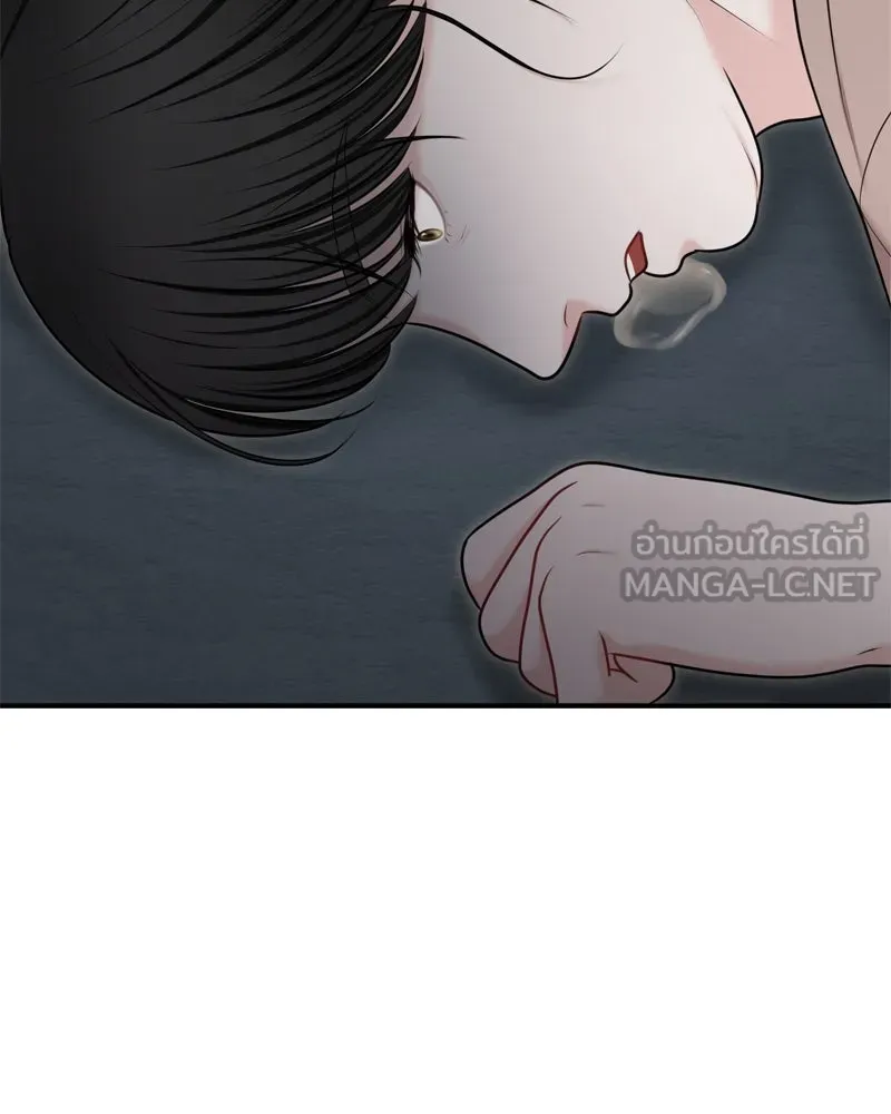 จ้า แม่คนสวย ตอนที่ 34 รูปที่ 42