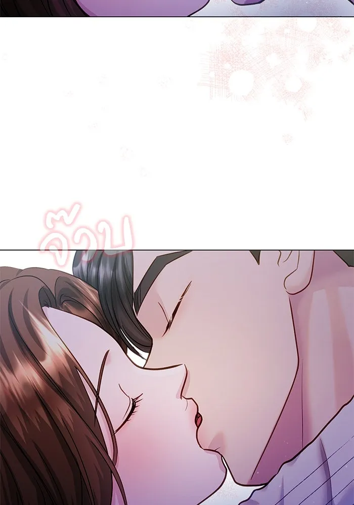 คู่มือคว้าหัวใจนายตัวร้าย ตอนที่ ตอนพิเศษ 6 (จบ) รูปที่ 29