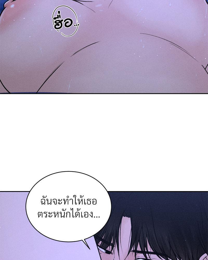 Doujin-Lc- อ่าน โดจิน มังฮวา เกาหลี ญี่ปุ่น จีน แปลไทย Payment for the Ride ตอนที่ 1 2 3 4 5 6 7 8 9 10 11 12 13 14 ฟรี ไม่มีโฆษณา อ่าน โดจิน Manhwa เกาหลี ญี่ปุ่น จีน เรามีครบ คัดมาให้เน้นๆ โดจิน 18+ รับประกันความฟินโดย  Doujin Lc