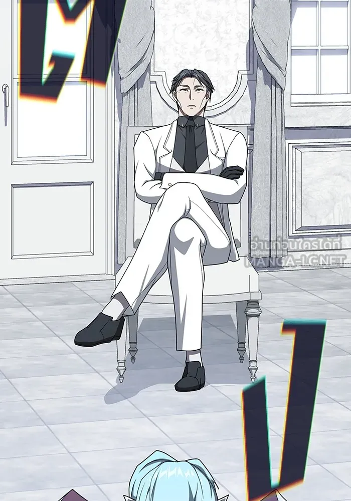 ผู้เล่นขั้นเทพแห่งหอคอยฝึกสอน ตอนที่ 207 รูปที่ 138