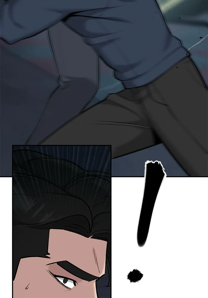 เลวฟาดเลว ตอนที่ 24 รูปที่ 56