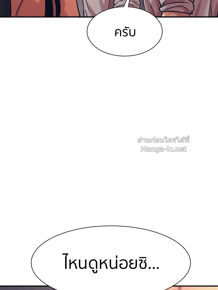 Doujin-Lc- อ่าน โดจิน มังฮวา เกาหลี ญี่ปุ่น จีน แปลไทย โคตรแกร่ง ตอนที่ 1 2 3 4 5 6 7 8 9 10 11 12 13 14 ฟรี ไม่มีโฆษณา อ่าน โดจิน Manhwa เกาหลี ญี่ปุ่น จีน เรามีครบ คัดมาให้เน้นๆ โดจิน 18+ รับประกันความฟินโดย Doujin Lc