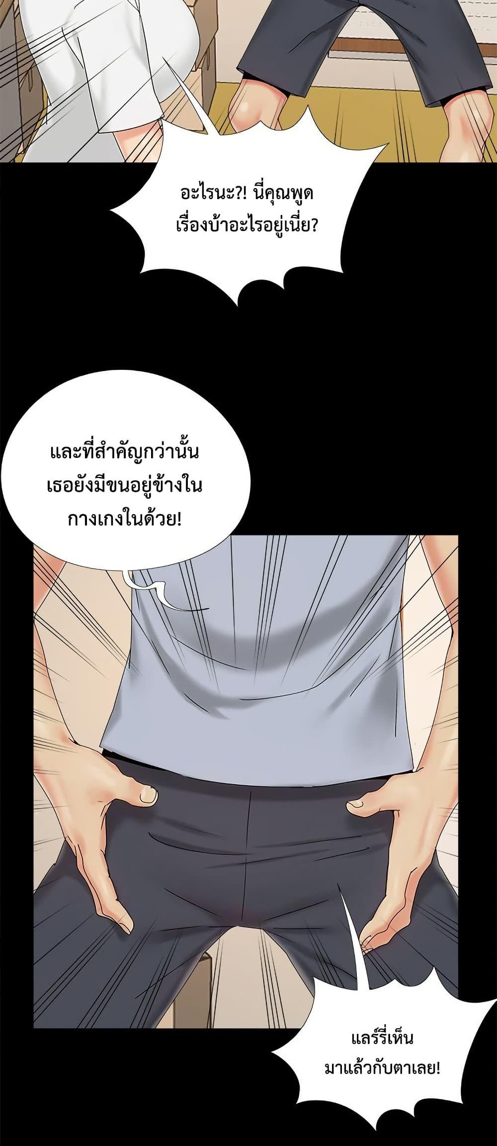 Doujin-Lc- อ่าน โดจิน มังฮวา เกาหลี ญี่ปุ่น จีน แปลไทย Sleepy Town Escapades ตอนที่ 1 2 3 4 5 6 7 8 9 10 11 12 13 14 ฟรี ไม่มีโฆษณา อ่าน โดจิน Manhwa เกาหลี ญี่ปุ่น จีน เรามีครบ คัดมาให้เน้นๆ โดจิน 18+ รับประกันความฟินโดย  Doujin Lc