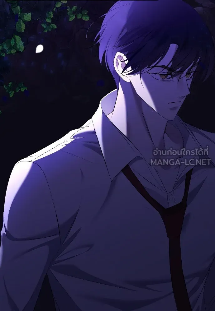 วิธีหนีตายจากนิยายโรคจิต ตอนที่ 21 รูปที่ 45
