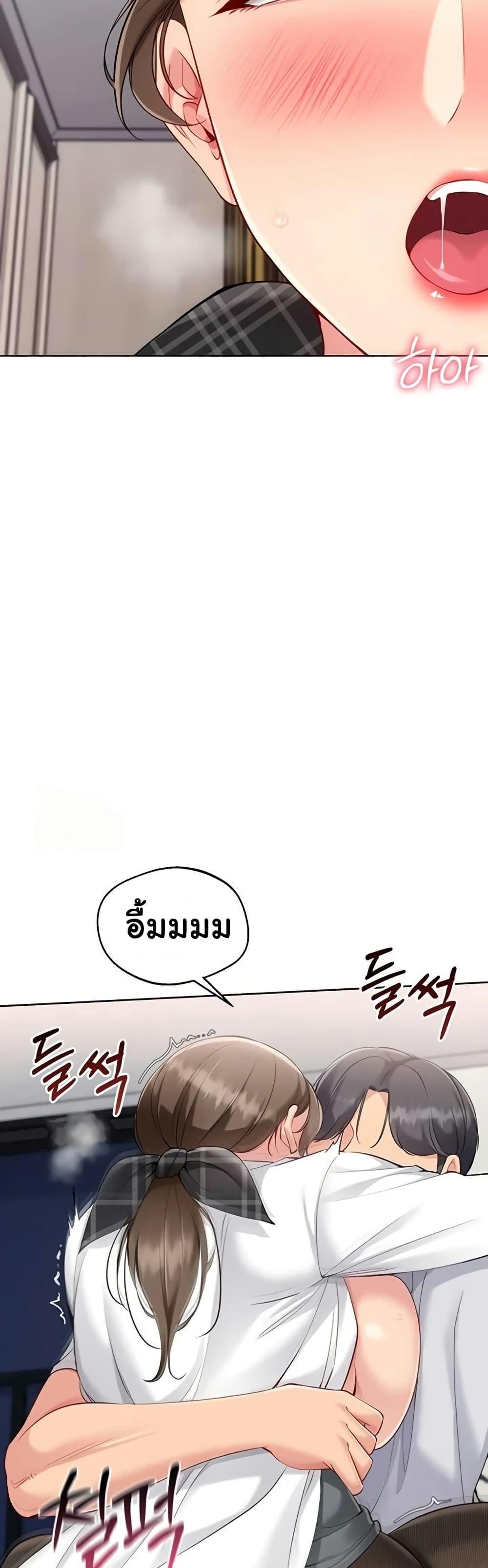 Doujin-Lc- อ่าน โดจิน มังฮวา เกาหลี ญี่ปุ่น จีน แปลไทย Set It! ตอนที่ 1 2 3 4 5 6 7 8 9 10 11 12 13 14 ฟรี ไม่มีโฆษณา อ่าน โดจิน Manhwa เกาหลี ญี่ปุ่น จีน เรามีครบ คัดมาให้เน้นๆ โดจิน 18+ รับประกันความฟินโดย  Doujin Lc