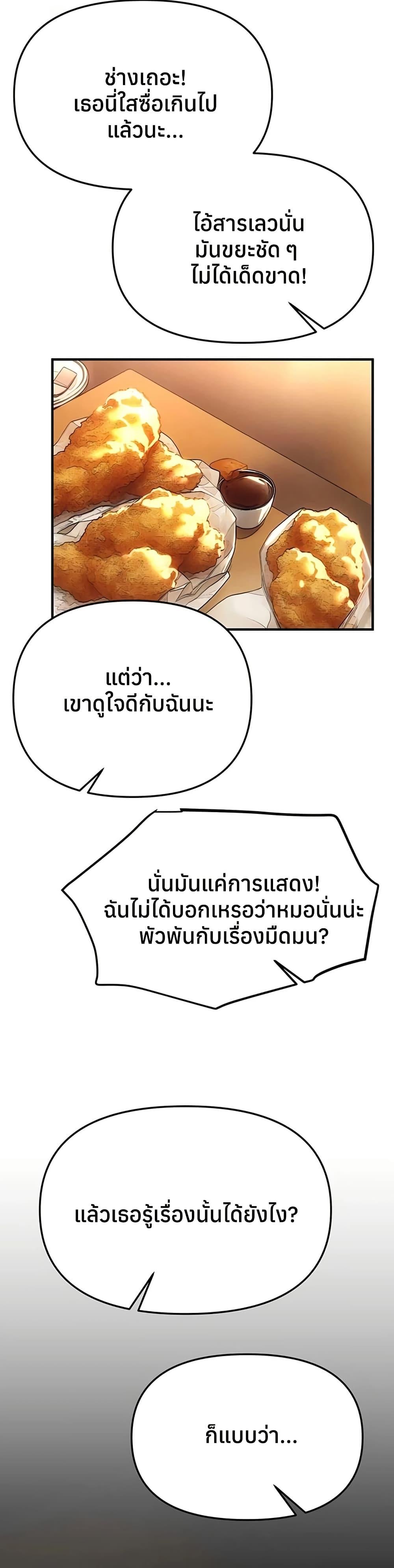 Doujin-Lc- อ่าน โดจิน มังฮวา เกาหลี ญี่ปุ่น จีน แปลไทย Beautiful Days ตอนที่ 1 2 3 4 5 6 7 8 9 10 11 12 13 14 ฟรี ไม่มีโฆษณา อ่าน โดจิน Manhwa เกาหลี ญี่ปุ่น จีน เรามีครบ คัดมาให้เน้นๆ โดจิน 18+ รับประกันความฟินโดย  Doujin Lc