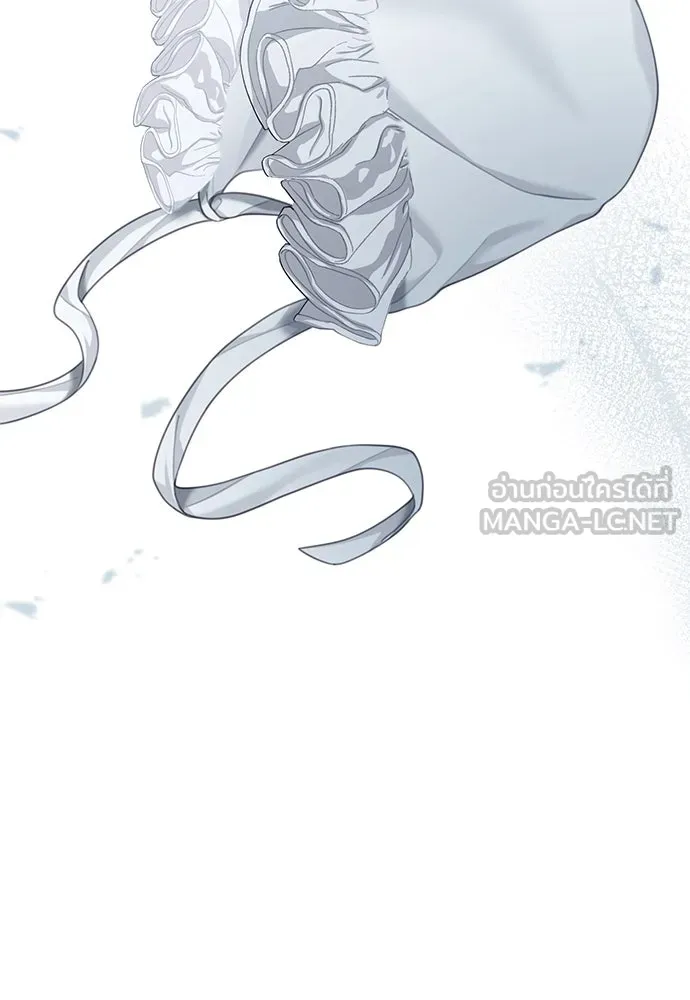 สาวใช้อย่างฉัน ขอเลือกหันหลังให้นาย ตอนที่ 4 รูปที่ 21