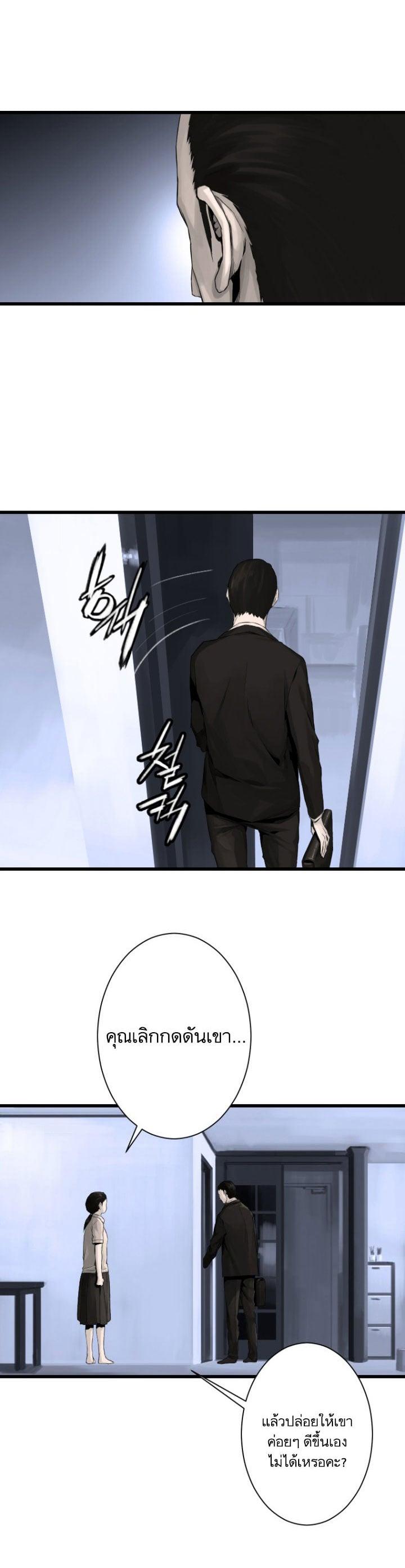 Manga-lc-com อ่านมังงะ อ่านการ์ตูน ออนไลน์ ฟรี Her Summon ตอนที่ 1 2 3 4 5 6 7 8 9 10 11 12 13 14 ฟรี ไม่มีโฆษณา Manga-lc - อ่าน มังงะ อ่าน การ์ตูน ออนไลน์ อ่านมังงะ ฟรี