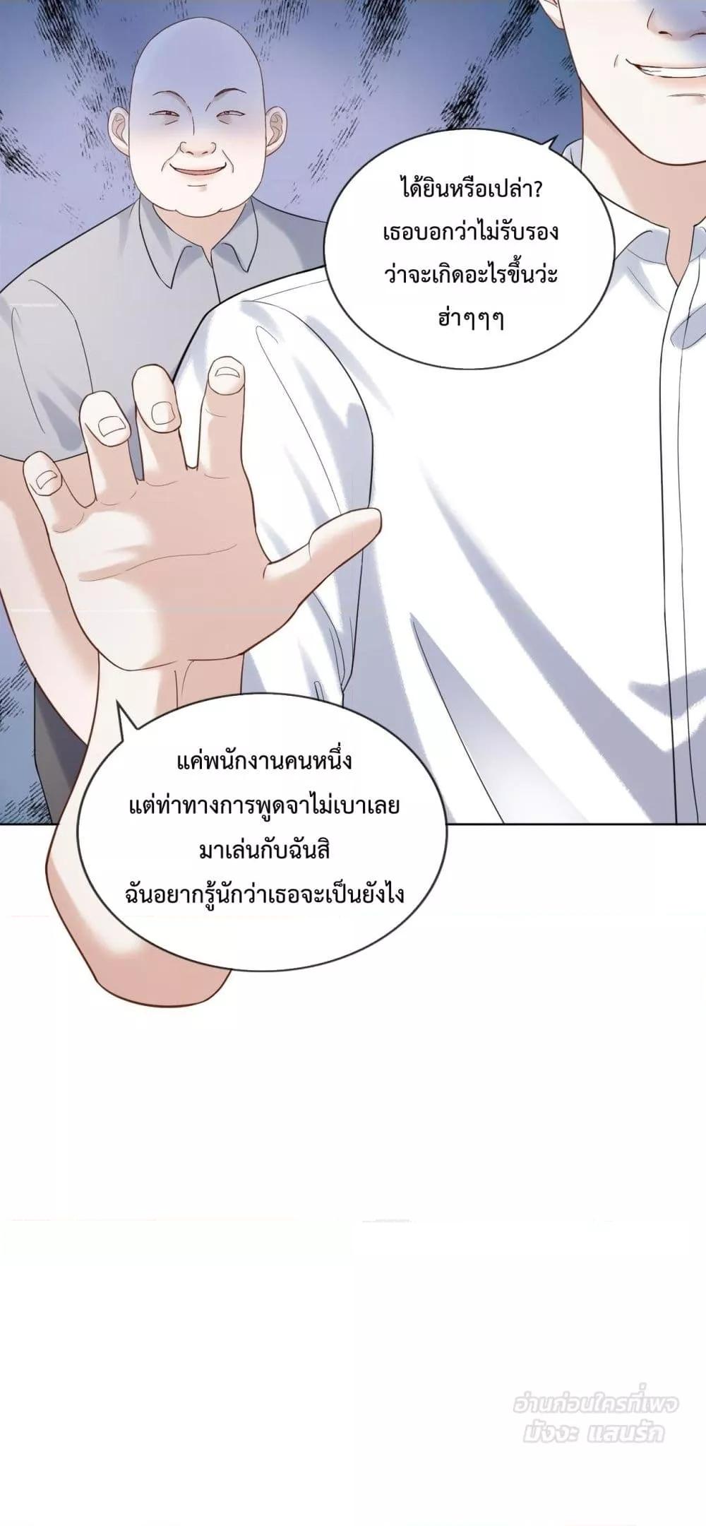 Manga-lc-com อ่านมังงะ อ่านการ์ตูน ออนไลน์ ฟรี BillionaireCEO ตอนที่ 1 2 3 4 5 6 7 8 9 10 11 12 13 14 ฟรี ไม่มีโฆษณา Manga-lc - อ่าน มังงะ อ่าน การ์ตูน ออนไลน์ อ่านมังงะ ฟรี