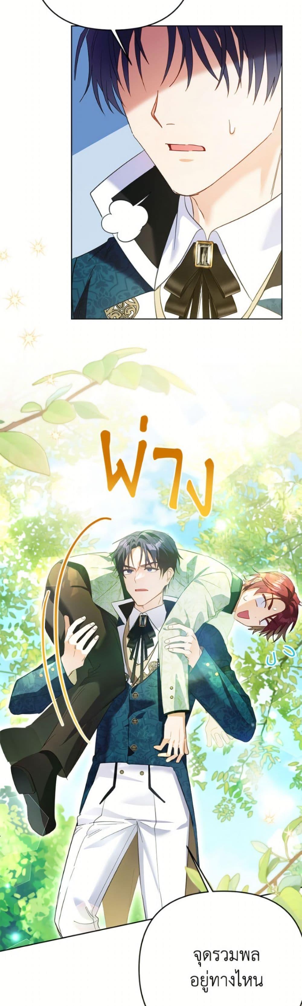 Manga-lc-com อ่านมังงะ อ่านการ์ตูน ออนไลน์ ฟรี I Thought You Were a Time-Limited Husband ตอนที่ 1 2 3 4 5 6 7 8 9 10 11 12 13 14 ฟรี ไม่มีโฆษณา Manga-lc - อ่าน มังงะ อ่าน การ์ตูน ออนไลน์ อ่านมังงะ ฟรี