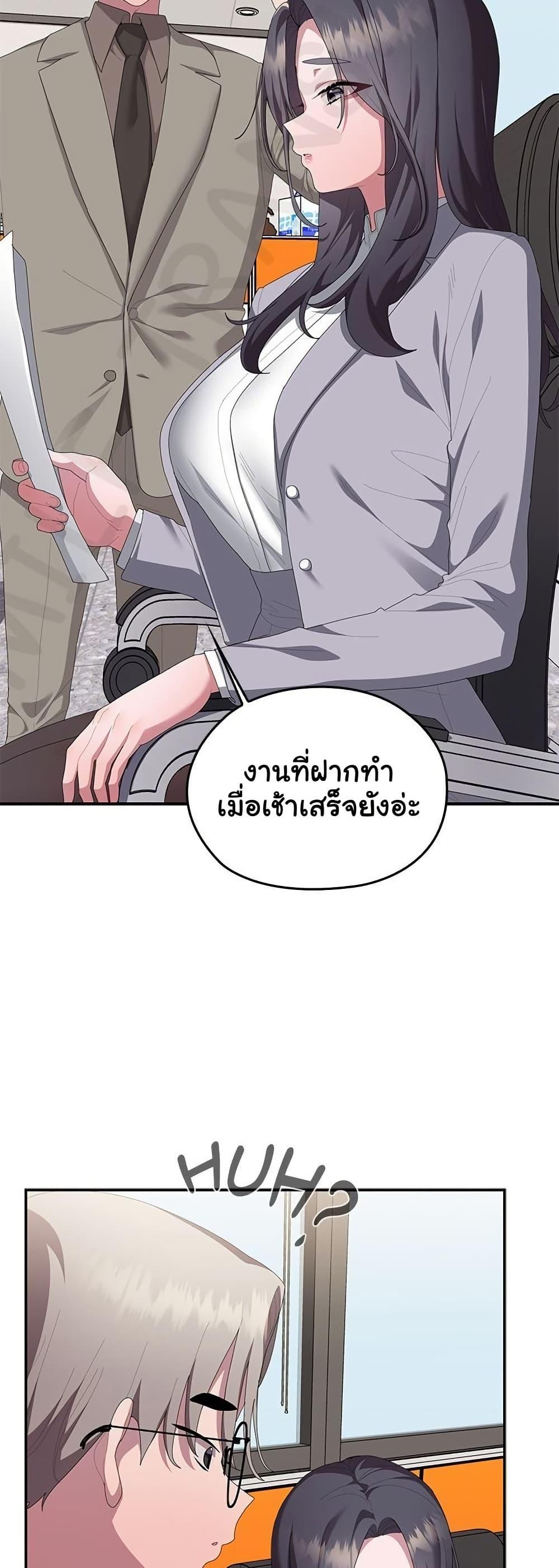 Doujin-Lc- อ่าน โดจิน มังฮวา เกาหลี ญี่ปุ่น จีน แปลไทย Office Shitbag ตอนที่ 1 2 3 4 5 6 7 8 9 10 11 12 13 14 ฟรี ไม่มีโฆษณา อ่าน โดจิน Manhwa เกาหลี ญี่ปุ่น จีน เรามีครบ คัดมาให้เน้นๆ โดจิน 18+ รับประกันความฟินโดย  Doujin Lc