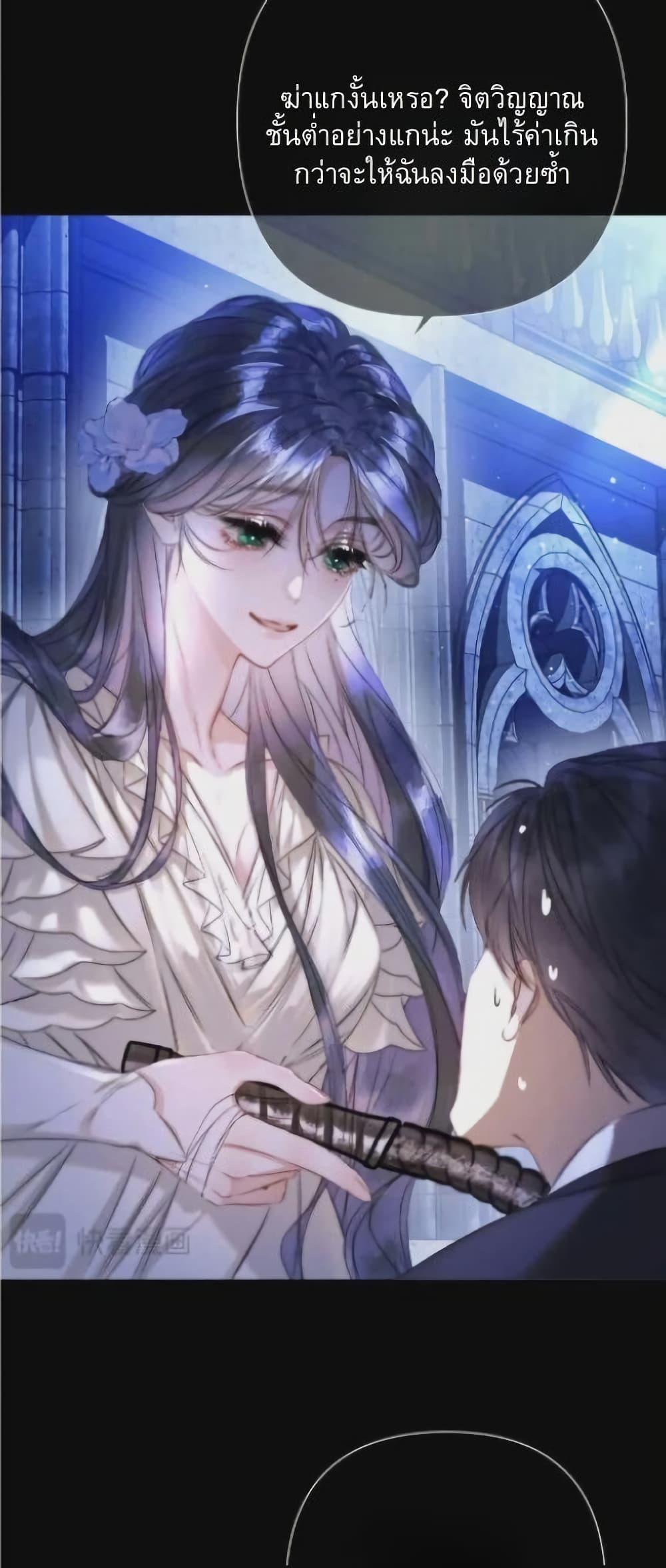 Manga-lc-com อ่านมังงะ อ่านการ์ตูน ออนไลน์ ฟรี Give Me Her Kiss ตอนที่ 1 2 3 4 5 6 7 8 9 10 11 12 13 14 ฟรี ไม่มีโฆษณา Manga-lc - อ่าน มังงะ อ่าน การ์ตูน ออนไลน์ อ่านมังงะ ฟรี