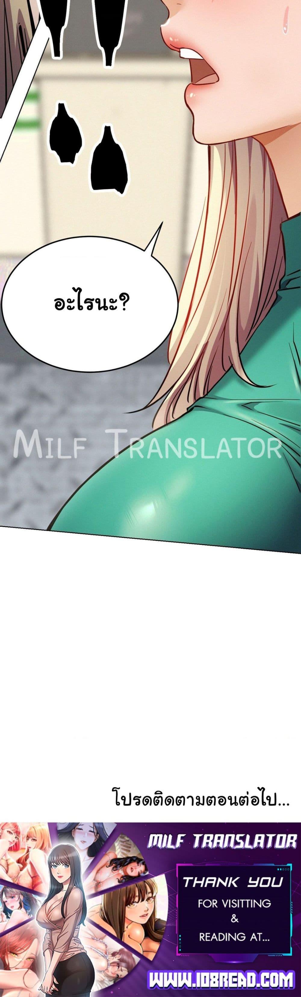 Doujin-Lc- อ่าน โดจิน มังฮวา เกาหลี ญี่ปุ่น จีน แปลไทย Staying with Ajumma ตอนที่ 1 2 3 4 5 6 7 8 9 10 11 12 13 14 ฟรี ไม่มีโฆษณา อ่าน โดจิน Manhwa เกาหลี ญี่ปุ่น จีน เรามีครบ คัดมาให้เน้นๆ โดจิน 18+ รับประกันความฟินโดย  Doujin Lc