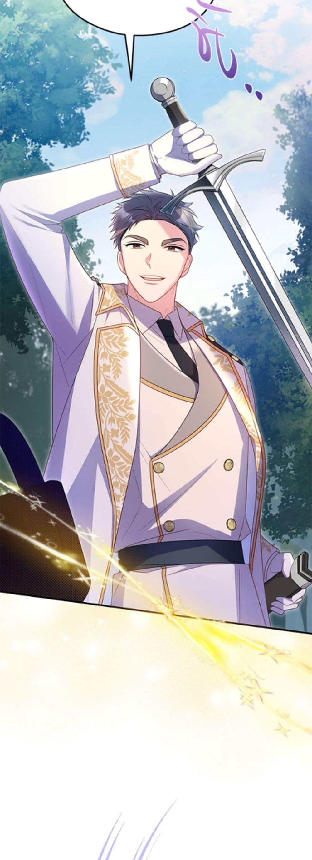 Manga-lc-com อ่านมังงะ อ่านการ์ตูน ออนไลน์ ฟรี The Villainess Captured the Grand Duke ตอนที่ 1 2 3 4 5 6 7 8 9 10 11 12 13 14 ฟรี ไม่มีโฆษณา Manga-lc - อ่าน มังงะ อ่าน การ์ตูน ออนไลน์ อ่านมังงะ ฟรี