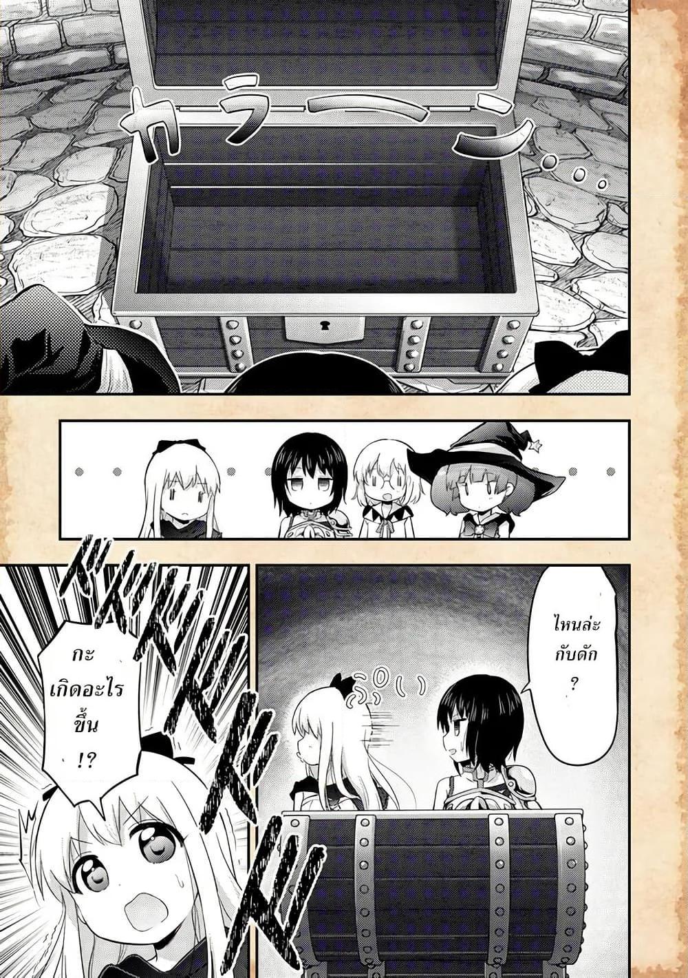 Manga-lc-com อ่านมังงะ อ่านการ์ตูน ออนไลน์ ฟรี Tensei Shitara Akari dake ga Slime Datta Ken ตอนที่ 1 2 3 4 5 6 7 8 9 10 11 12 13 14 ฟรี ไม่มีโฆษณา Manga-lc - อ่าน มังงะ อ่าน การ์ตูน ออนไลน์ อ่านมังงะ ฟรี