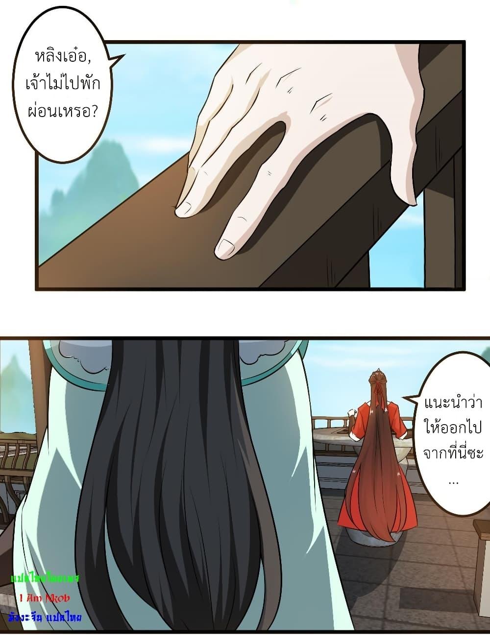 Manga-lc-com อ่านมังงะ อ่านการ์ตูน ออนไลน์ ฟรี Magic Fairy ปรัมปราแห่งเวทมนตร์ ตอนที่ 1 2 3 4 5 6 7 8 9 10 11 12 13 14 ฟรี ไม่มีโฆษณา Manga-lc - อ่าน มังงะ อ่าน การ์ตูน ออนไลน์ อ่านมังงะ ฟรี