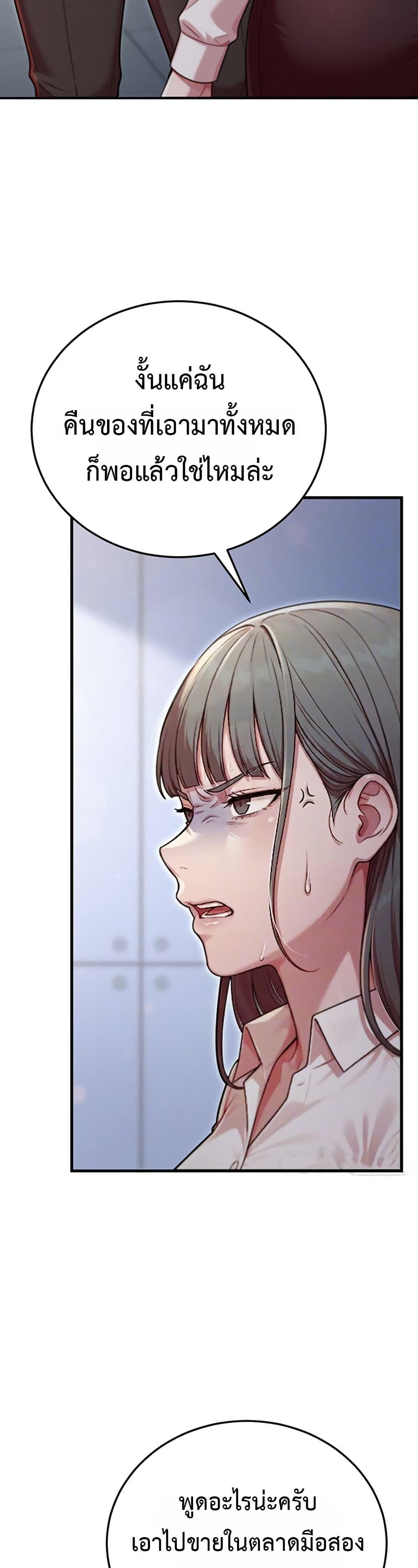 Doujin-Lc- อ่าน โดจิน มังฮวา เกาหลี ญี่ปุ่น จีน แปลไทย Sex Twitter Guy Joined ตอนที่ 1 2 3 4 5 6 7 8 9 10 11 12 13 14 ฟรี ไม่มีโฆษณา อ่าน โดจิน Manhwa เกาหลี ญี่ปุ่น จีน เรามีครบ คัดมาให้เน้นๆ โดจิน 18+ รับประกันความฟินโดย  Doujin Lc