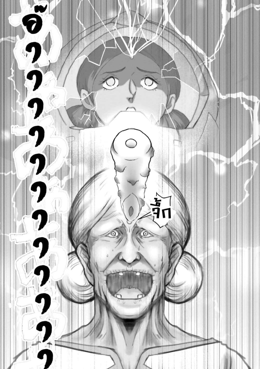 Manga-lc-com อ่านมังงะ อ่านการ์ตูน ออนไลน์ ฟรี Char to Amuro to Oi to Yasuragi no Chihei e ตอนที่ 1 2 3 4 5 6 7 8 9 10 11 12 13 14 ฟรี ไม่มีโฆษณา Manga-lc - อ่าน มังงะ อ่าน การ์ตูน ออนไลน์ อ่านมังงะ ฟรี