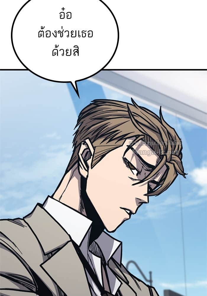Doujin-Lc- อ่าน โดจิน มังฮวา เกาหลี ญี่ปุ่น จีน แปลไทย HECTOPASCAL ตอนที่ 1 2 3 4 5 6 7 8 9 10 11 12 13 14 ฟรี ไม่มีโฆษณา อ่าน โดจิน Manhwa เกาหลี ญี่ปุ่น จีน เรามีครบ คัดมาให้เน้นๆ โดจิน 18+ รับประกันความฟินโดย Doujin Lc