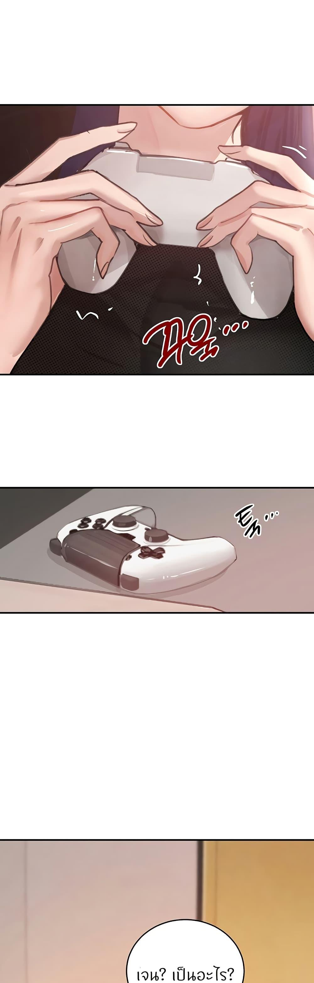 Doujin-Lc- อ่าน โดจิน มังฮวา เกาหลี ญี่ปุ่น จีน แปลไทย The Boss’s Daughter ตอนที่ 1 2 3 4 5 6 7 8 9 10 11 12 13 14 ฟรี ไม่มีโฆษณา อ่าน โดจิน Manhwa เกาหลี ญี่ปุ่น จีน เรามีครบ คัดมาให้เน้นๆ โดจิน 18+ รับประกันความฟินโดย  Doujin Lc