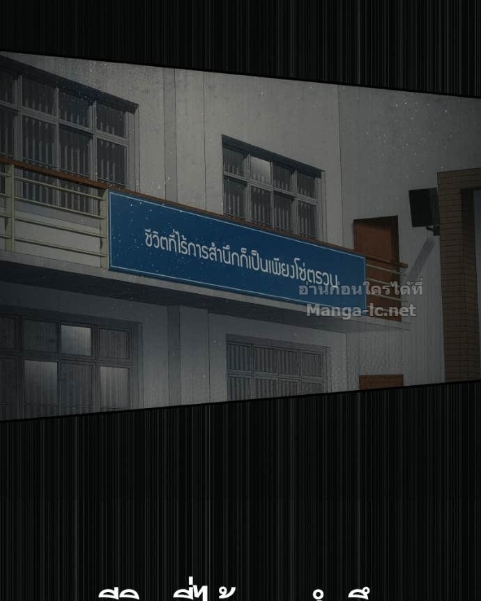 Doujin-Lc- อ่าน โดจิน มังฮวา เกาหลี ญี่ปุ่น จีน แปลไทย บอกมาค่าตัวเท่าไหร่ ตอนที่ 1 2 3 4 5 6 7 8 9 10 11 12 13 14 ฟรี ไม่มีโฆษณา อ่าน โดจิน Manhwa เกาหลี ญี่ปุ่น จีน เรามีครบ คัดมาให้เน้นๆ โดจิน 18+ รับประกันความฟินโดย Doujin Lc