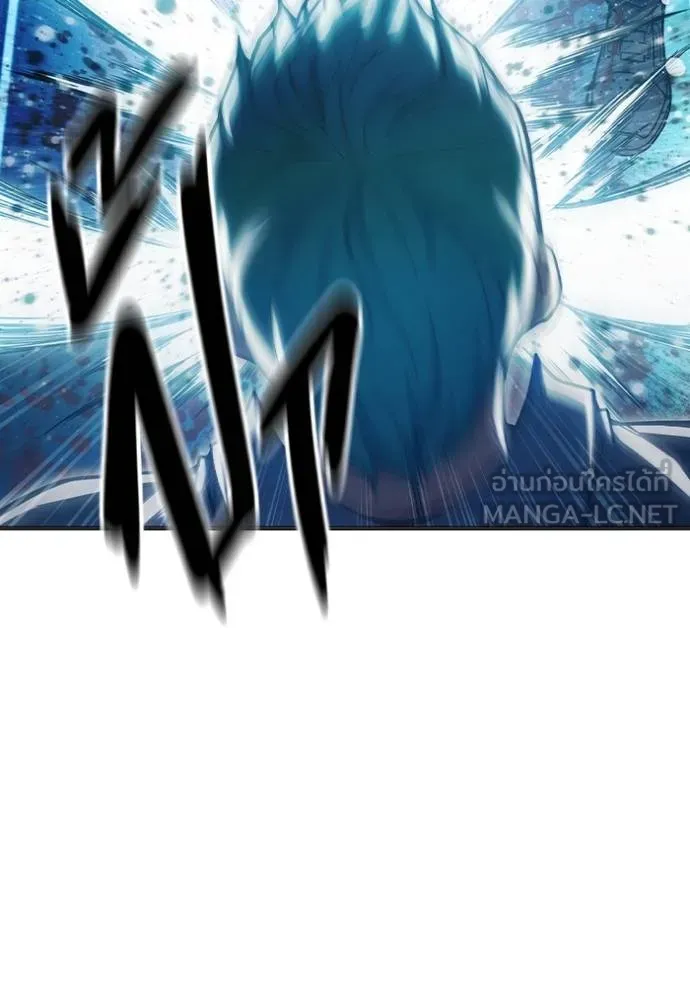 เยาวชนคนคุก ตอนที่ 48 รูปที่ 174