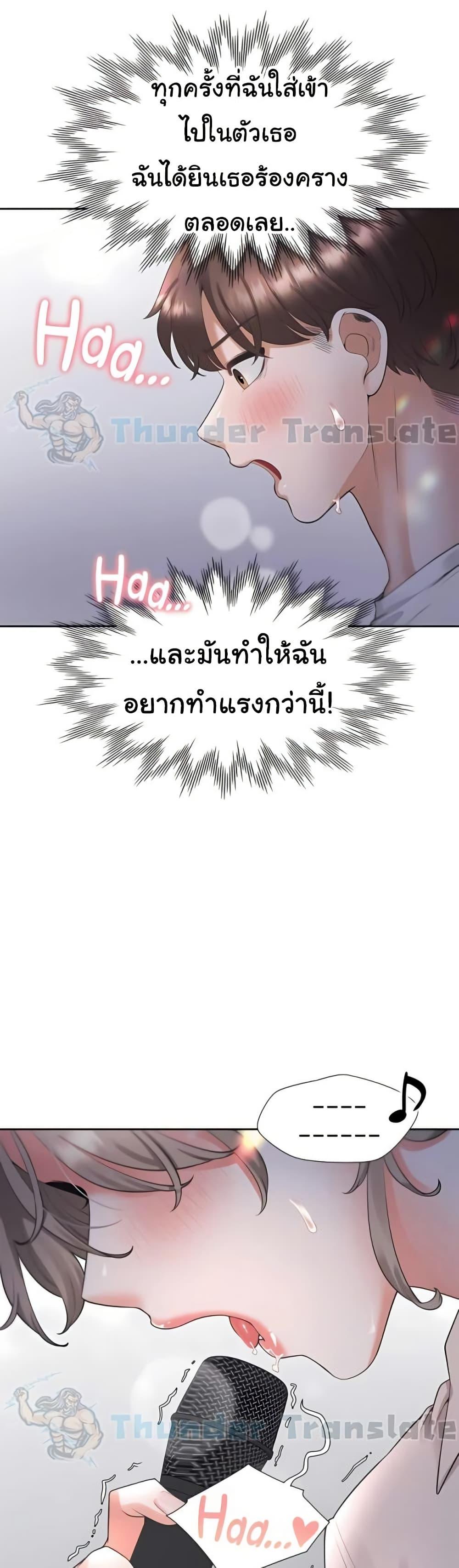 Doujin-Lc- อ่าน โดจิน มังฮวา เกาหลี ญี่ปุ่น จีน แปลไทย Bunk Beds ตอนที่ 1 2 3 4 5 6 7 8 9 10 11 12 13 14 ฟรี ไม่มีโฆษณา อ่าน โดจิน Manhwa เกาหลี ญี่ปุ่น จีน เรามีครบ คัดมาให้เน้นๆ โดจิน 18+ รับประกันความฟินโดย  Doujin Lc