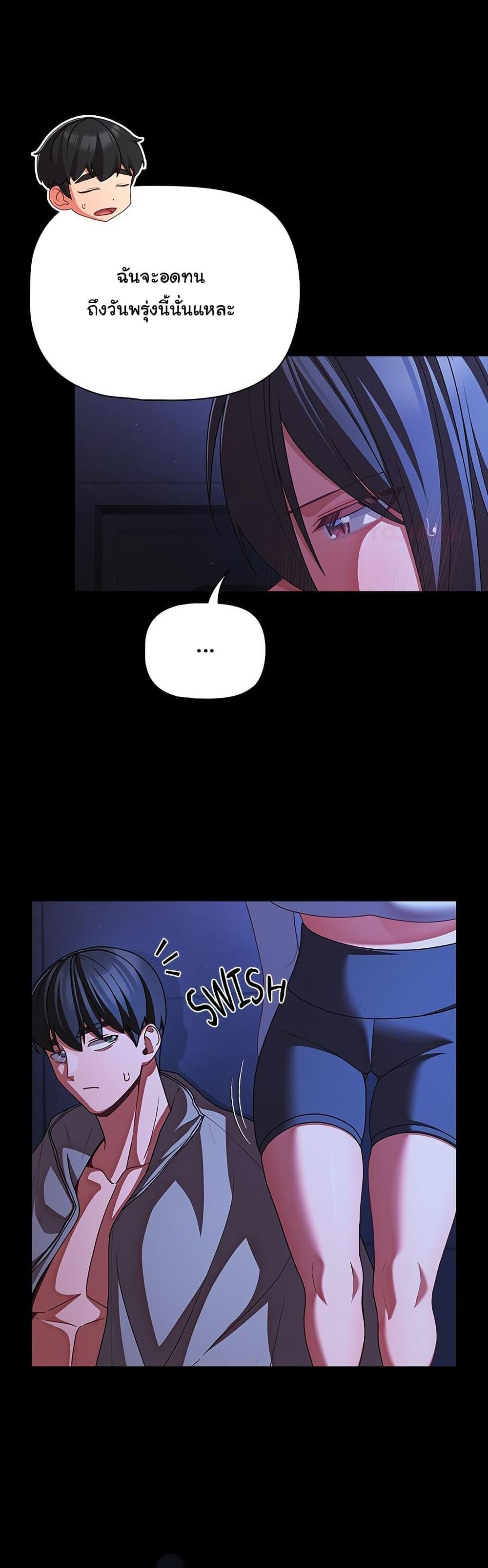 Doujin-Lc- อ่าน โดจิน มังฮวา เกาหลี ญี่ปุ่น จีน แปลไทย People of The Dark ตอนที่ 1 2 3 4 5 6 7 8 9 10 11 12 13 14 ฟรี ไม่มีโฆษณา อ่าน โดจิน Manhwa เกาหลี ญี่ปุ่น จีน เรามีครบ คัดมาให้เน้นๆ โดจิน 18+ รับประกันความฟินโดย  Doujin Lc
